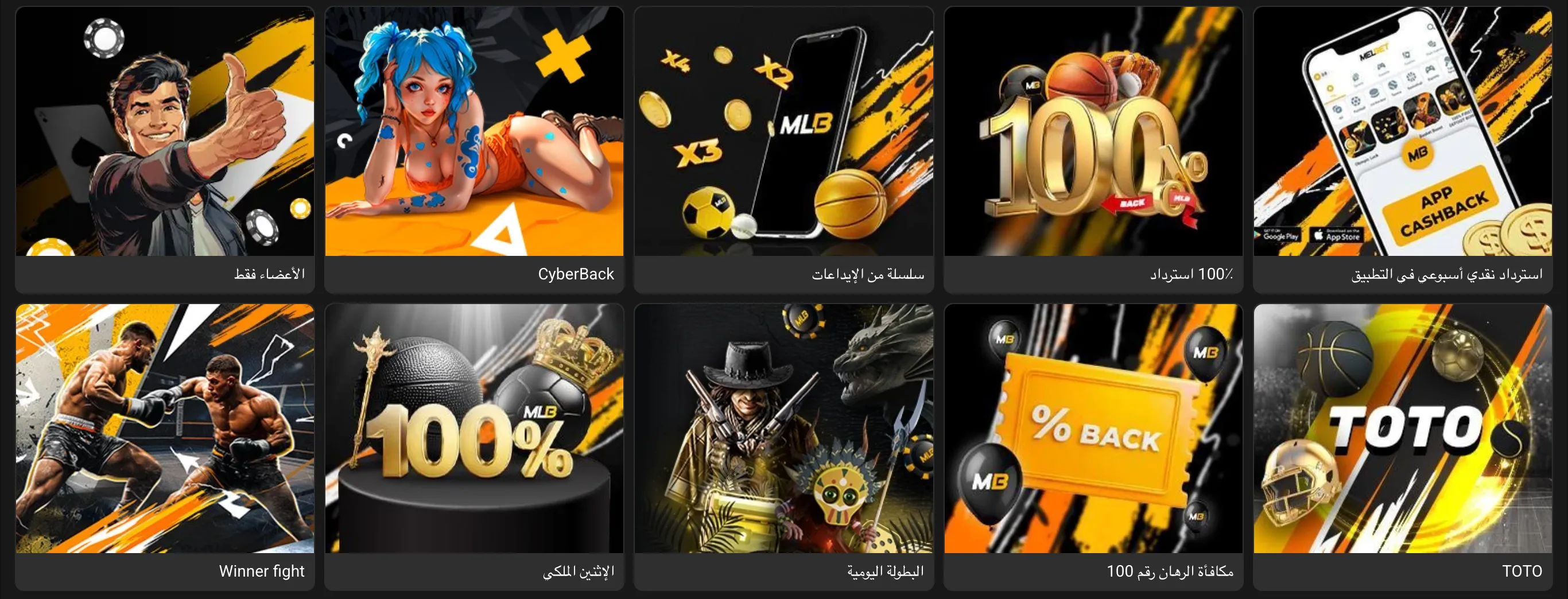 عروض محدودة زمنياً